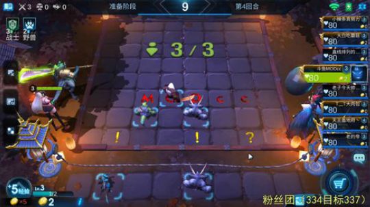 有问必答系列，你懂得！ 2019-11-09 12点场