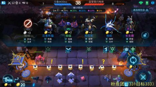 有问必答系列，你懂得！ 2019-11-10 14点场