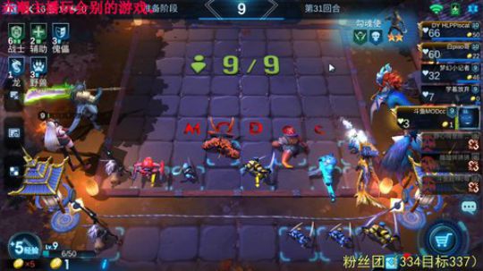 有问必答系列，你懂得！ 2019-11-09 20点场
