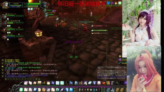 魔兽最菜牧师 2019-11-12 13点场