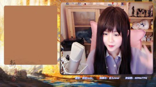 流彧心中的小99发布了一个斗鱼视频2019-11-13