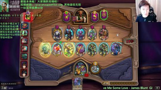 啦啦啦：前100冲个排名？！ 2019-11-13 02点场