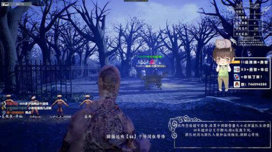 【声优】大魔王城一 2019-11-12 21点场