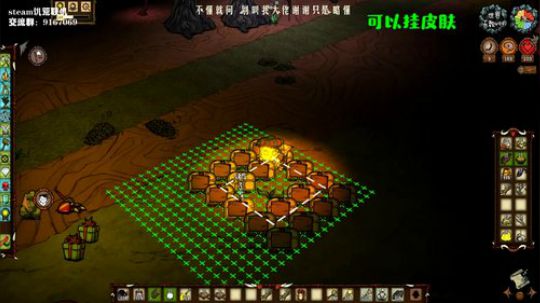 【饥荒联机】我的金子，只给小千 2019-11-13 00点场