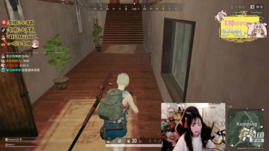 紫琪:两个女生居然当着大家在。。。。。 2019-11-06 20点场