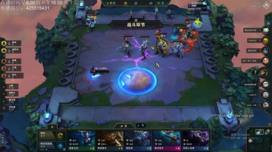 职业赌刺 新版本钢铁森林赌刺已成 2019-11-08 12点场
