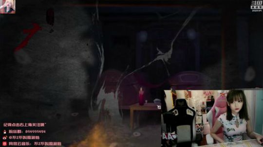 藤一的小幸运发布了一个斗鱼视频2019-11-13