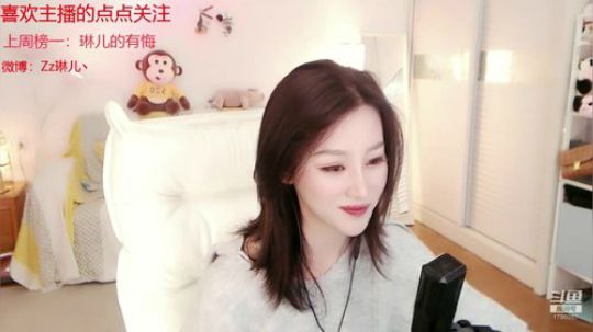 做一个快乐女孩 2019-11-06 22点场