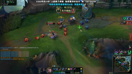 熊王c：一局不越塔浑身不舒服 2019-11-13 20点场