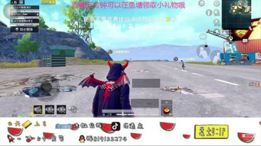 全斗鱼小姐姐最多的直播间 2019-11-12 09点场