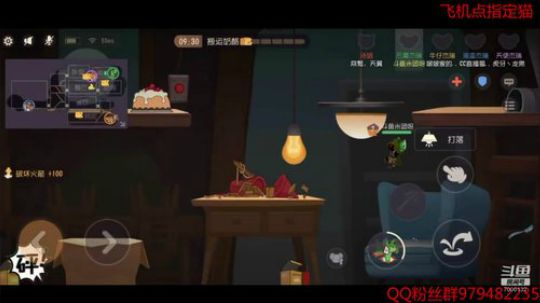 和龙煞波波猫梦搞艺术 2019-11-12 13点场