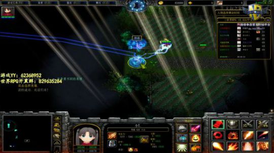 世界RPG，我是认真的 2019-11-11 19点场