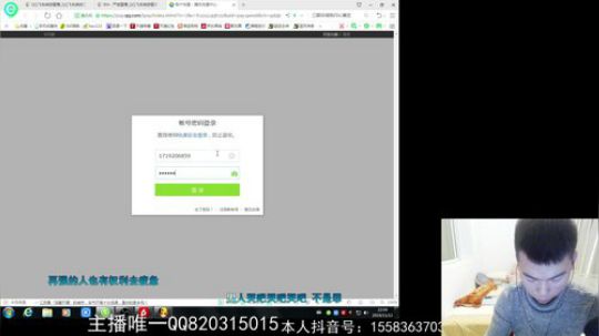 今天吃饭有点晚，刚回来，现在起飞了 2019-11-12 22点场