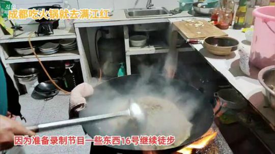 回家水库激情。 2019-11-13 21点场