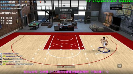 14亿完美排位阵容搞起~ 2019-11-12 19点场