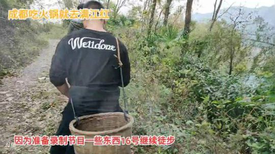 回家水库激情。 2019-11-13 13点场