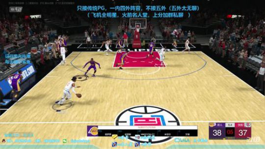 我以为我绝杀了