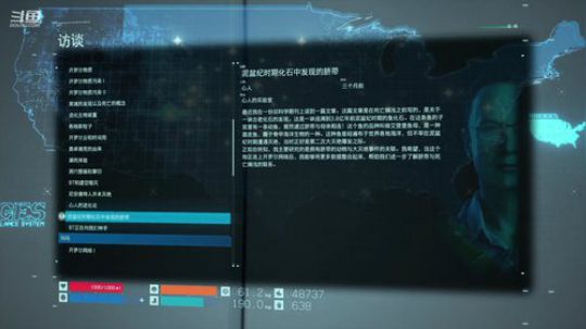 大结局【死亡搁浅】 2019-11-12 12点场