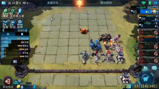 有问必答系列，你懂得！ 2019-11-06 16点场