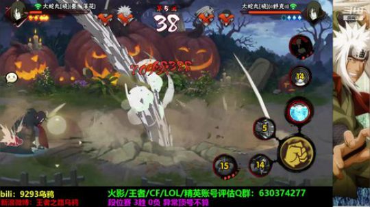 大大怪丶小小文发布了一个斗鱼视频2019-11-13