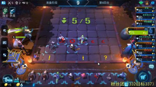 有问必答系列，你懂得！ 2019-11-08 16点场