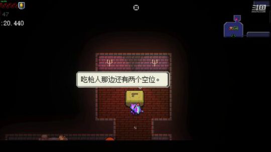 [挺进地牢]如何走出第一关 2019-11-12 22点场