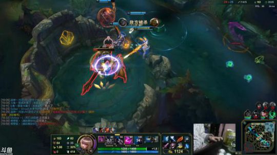 旧欢若梦灬发布了一个斗鱼视频2019-11-13