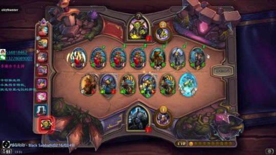 户外遛狗王飞哥发布了一个斗鱼视频2019-11-13