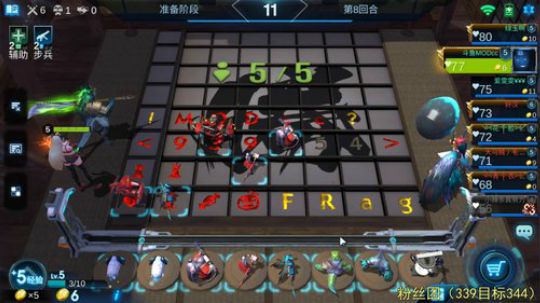 有问必答系列 939954 2019-11-04 14点场