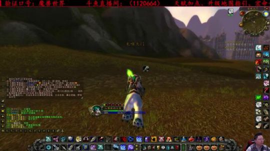 猎人单做月牙钥匙 2019-11-12 18点场