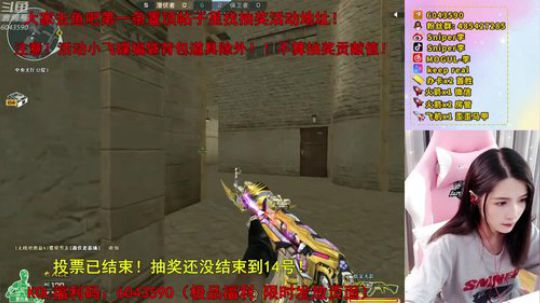 暴力AK少女排位如人机 2019-11-12 19点场
