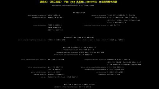 【阿文】《死亡搁浅》空运快递员 2019-11-12 00点场