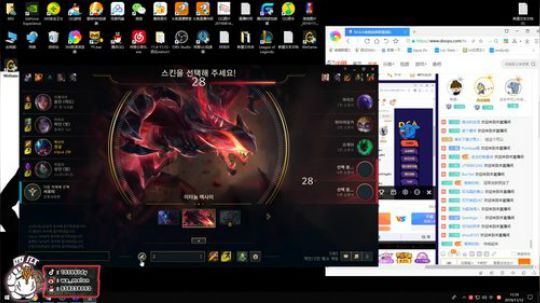 恭喜FPX夺冠，好兄弟牛逼! 2019-11-12 10点场