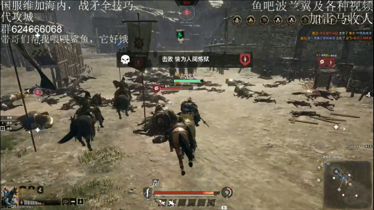 匈牙利19杀500兵超神