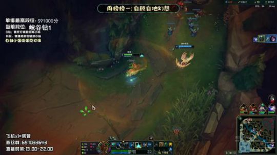 又和大王双排 偶像给予我力量吧！ 2019-11-13 21点场