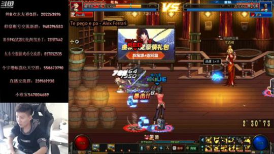 2V2擂台！你个菜B带不动我！ 2019-11-13 13点场