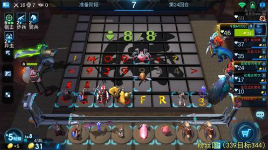 有问必答系列 939954 2019-11-04 16点场