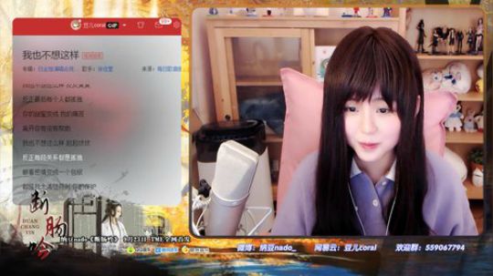 伤心hh发布了一个斗鱼视频2019-11-13