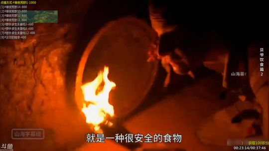 户外遛狗王飞哥发布了一个斗鱼视频2019-11-13