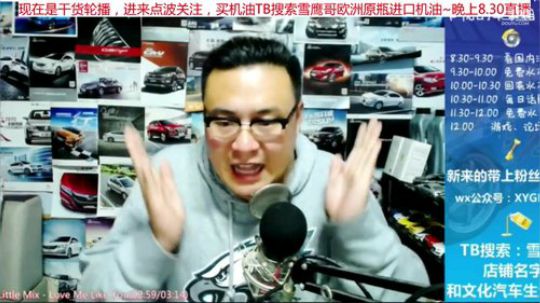 巨人13725发布了一个斗鱼视频2019-11-13