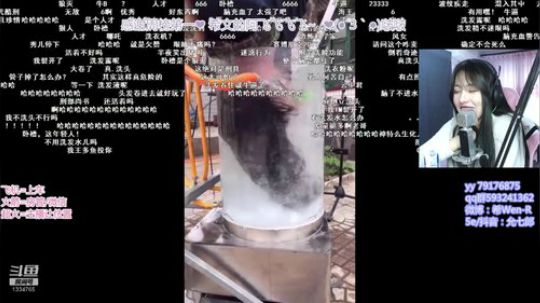 我真的不想被一颗了 2019-11-13 15点场