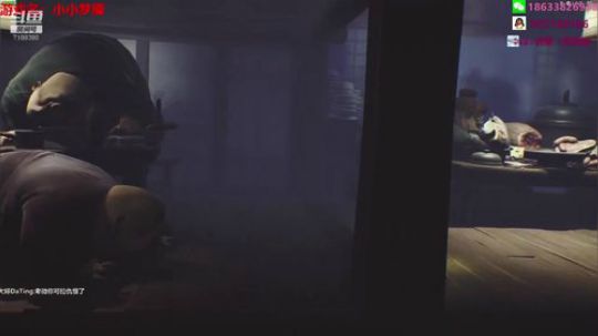 《黑叔叔》恐怖搞笑小小梦魇 2019-11-12 20点场