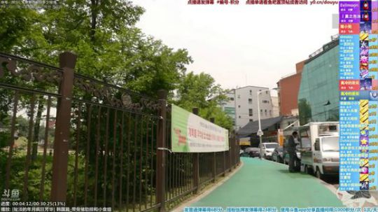 根本阿呆发布了一个斗鱼视频2019-11-13