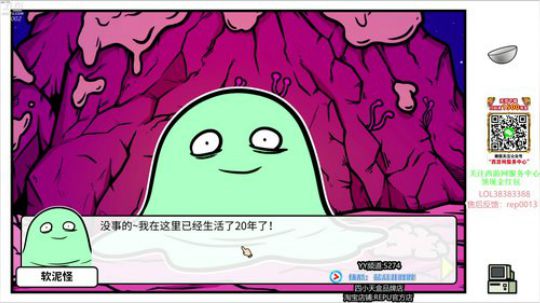 单排战神蓝战非 2019-11-13 18点场