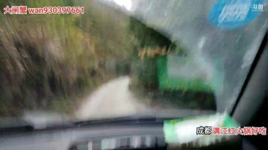 麻麻我要吃山哟 2019-11-13 17点场