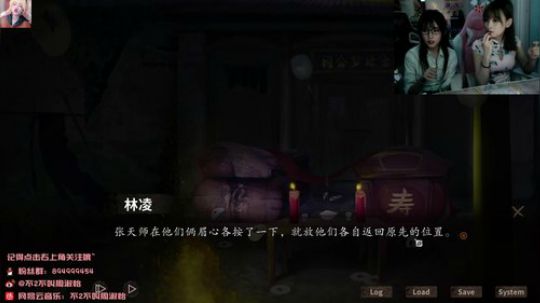 圆园团团发布了一个斗鱼视频2019-11-13