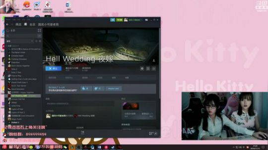 藤一的小幸运发布了一个斗鱼视频2019-11-13