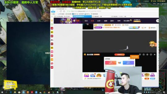大大怪丶小小文发布了一个斗鱼视频2019-11-13