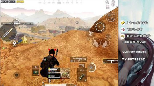 出没在深夜的裂裂怪 一张办卡称兄道弟！’ 2019-11-13 02点场