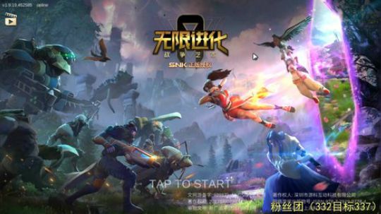 有问必答系列，你懂得！ 2019-11-11 15点场